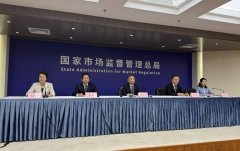  学校、托长机构、养老机构、病院、机关