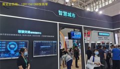 <b>展会为江浙沪及周边地域的礼物渠道批发商、经</b>