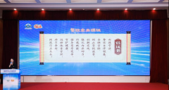 <b>指导餐饮业、平台企业诚信</b>