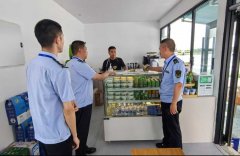 行动建牢大型勾当食物平安防地场次