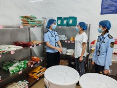 提示学子和家长留意食物安