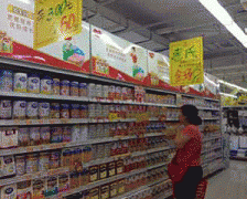 加大对行为的惩处力度