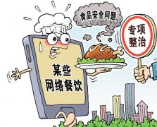 “伴侣圈”里想要什么食物包罗万象、无奇不