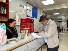 面开展了“回头看”专项复查工做